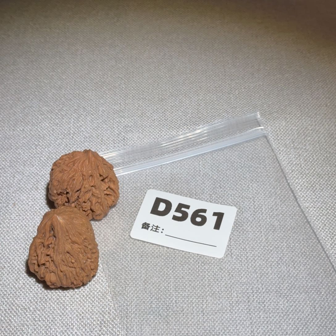 文玩核桃吊坠南疆561