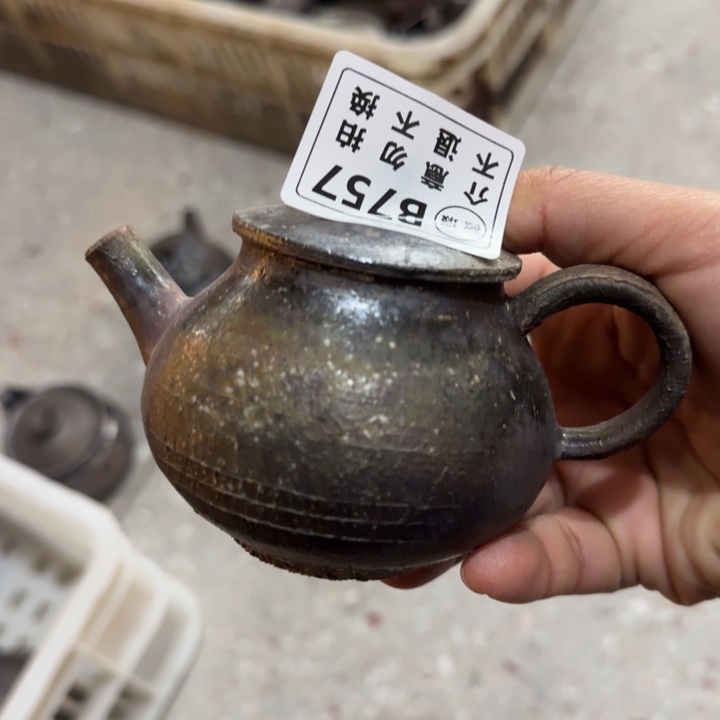 紫砂茶壶柴烧新品福利多多