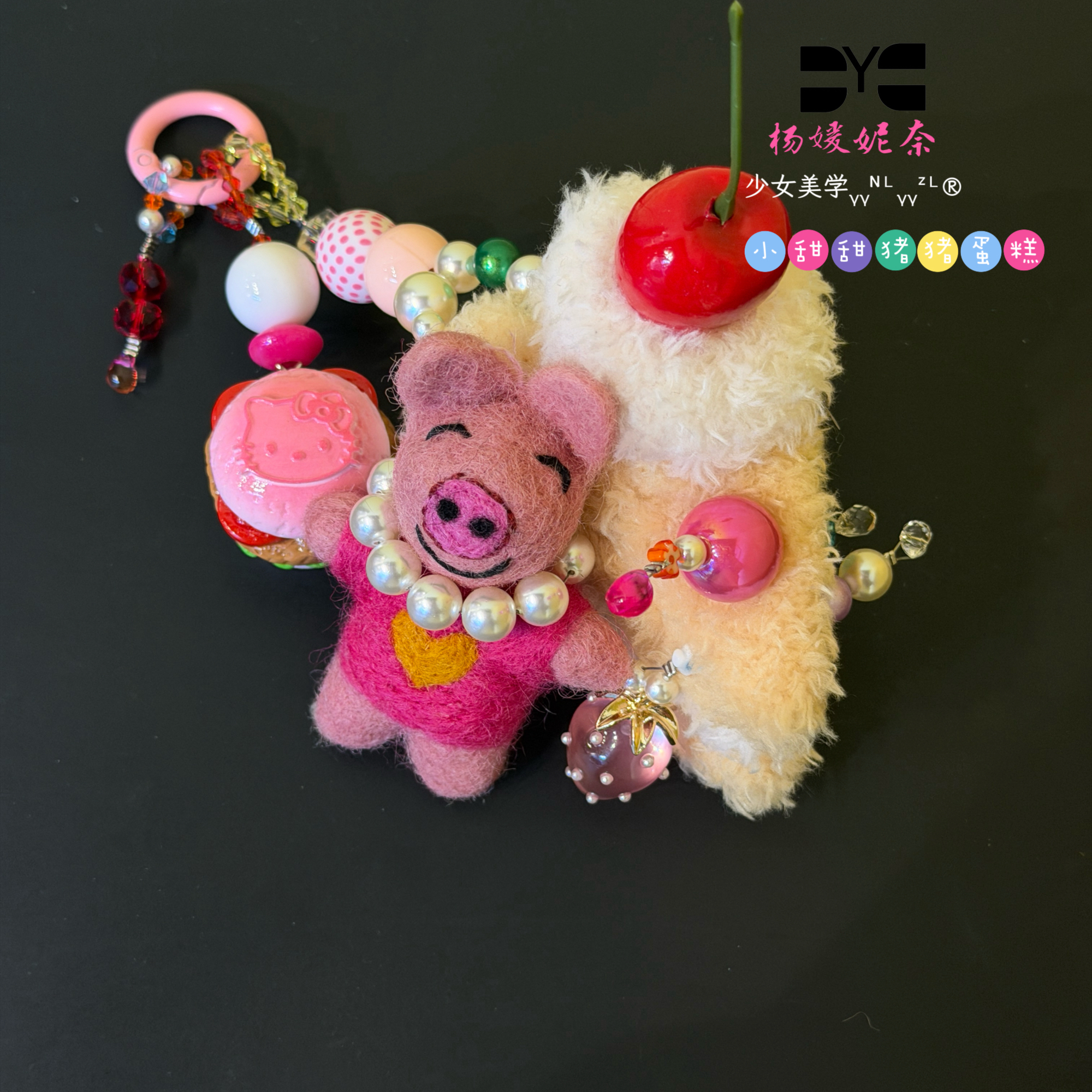 雲涌之丽 钛钢仿水晶项链 【小甜甜猪猪小蛋糕】11月30日独特视角