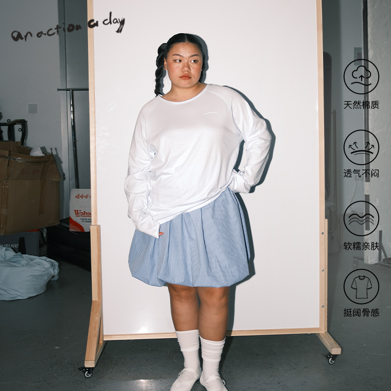 AAAD | Basic Wear 绵茸圆领插肩长袖T恤纯色宽松显瘦上衣女