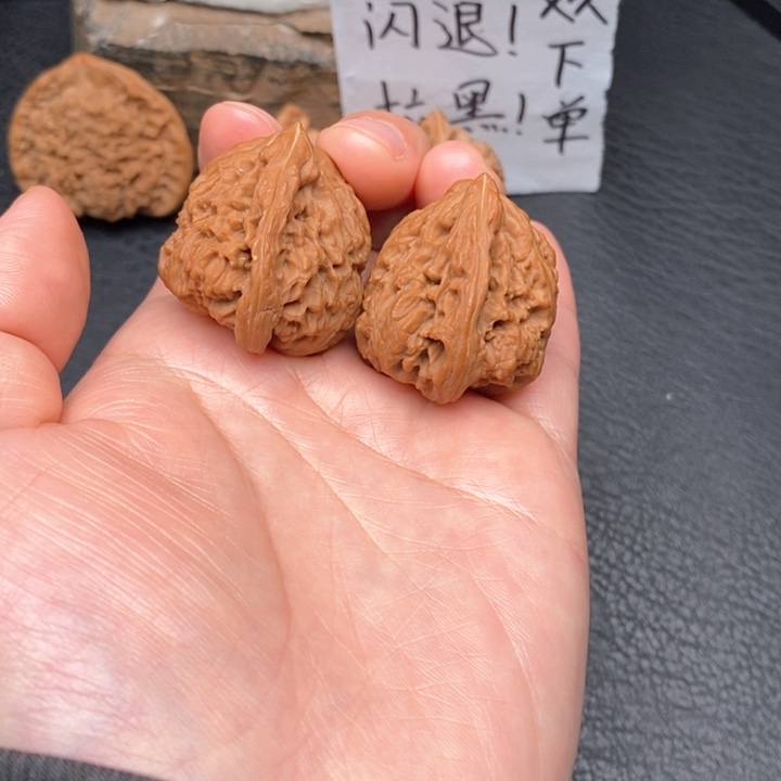 桃核把件全品33南疆一帆