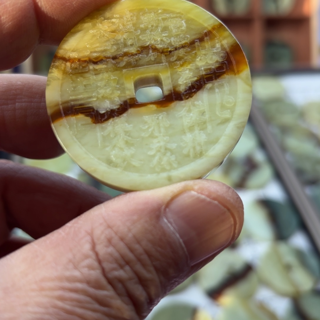 岫玉岫玉山鬼未镶嵌