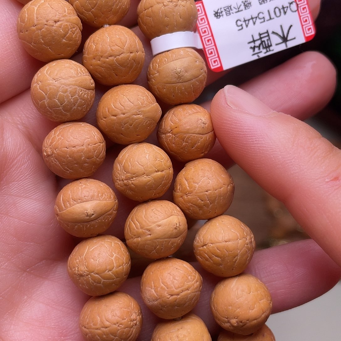 手串凤眼菩提菩提711