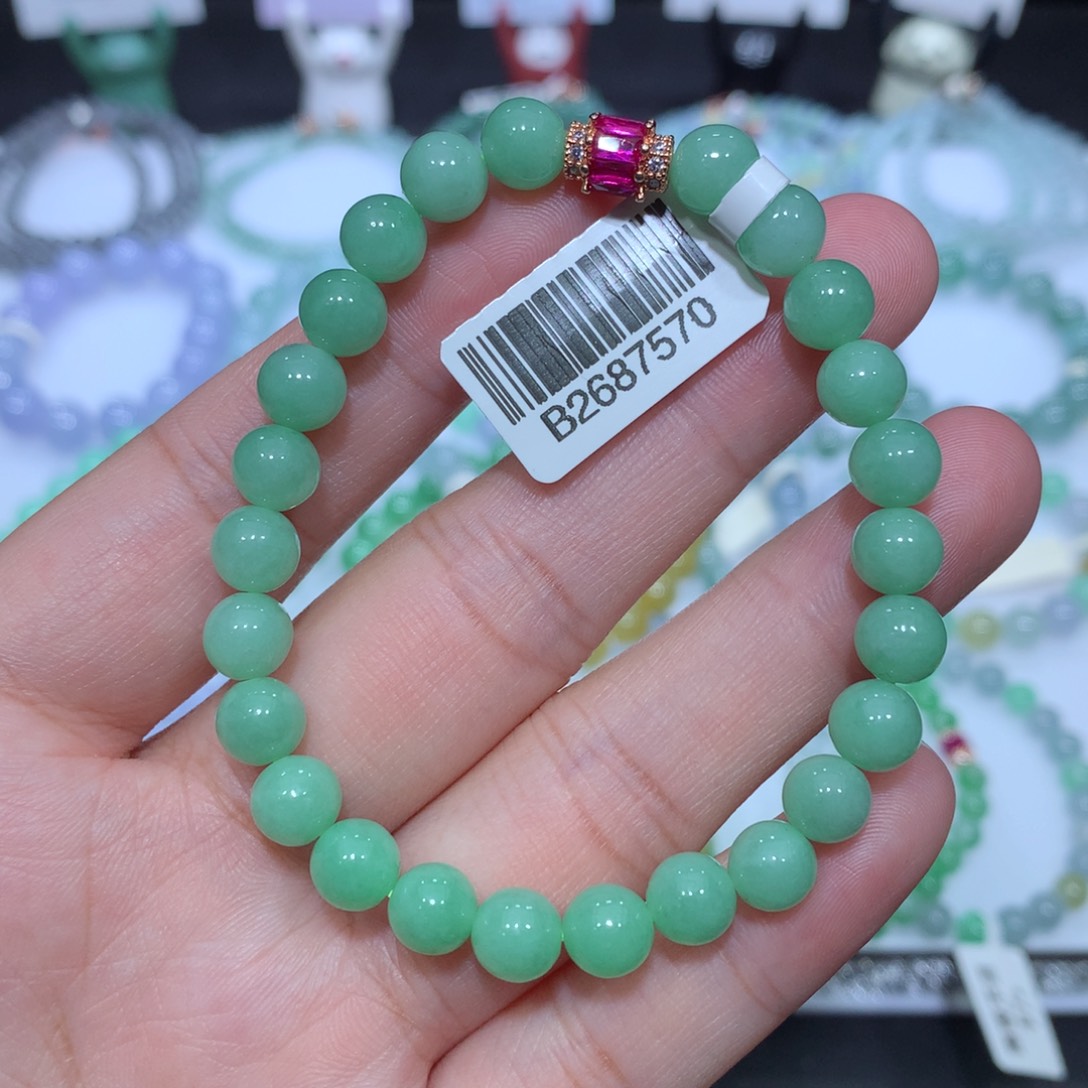 翡翠未镶嵌手串天然