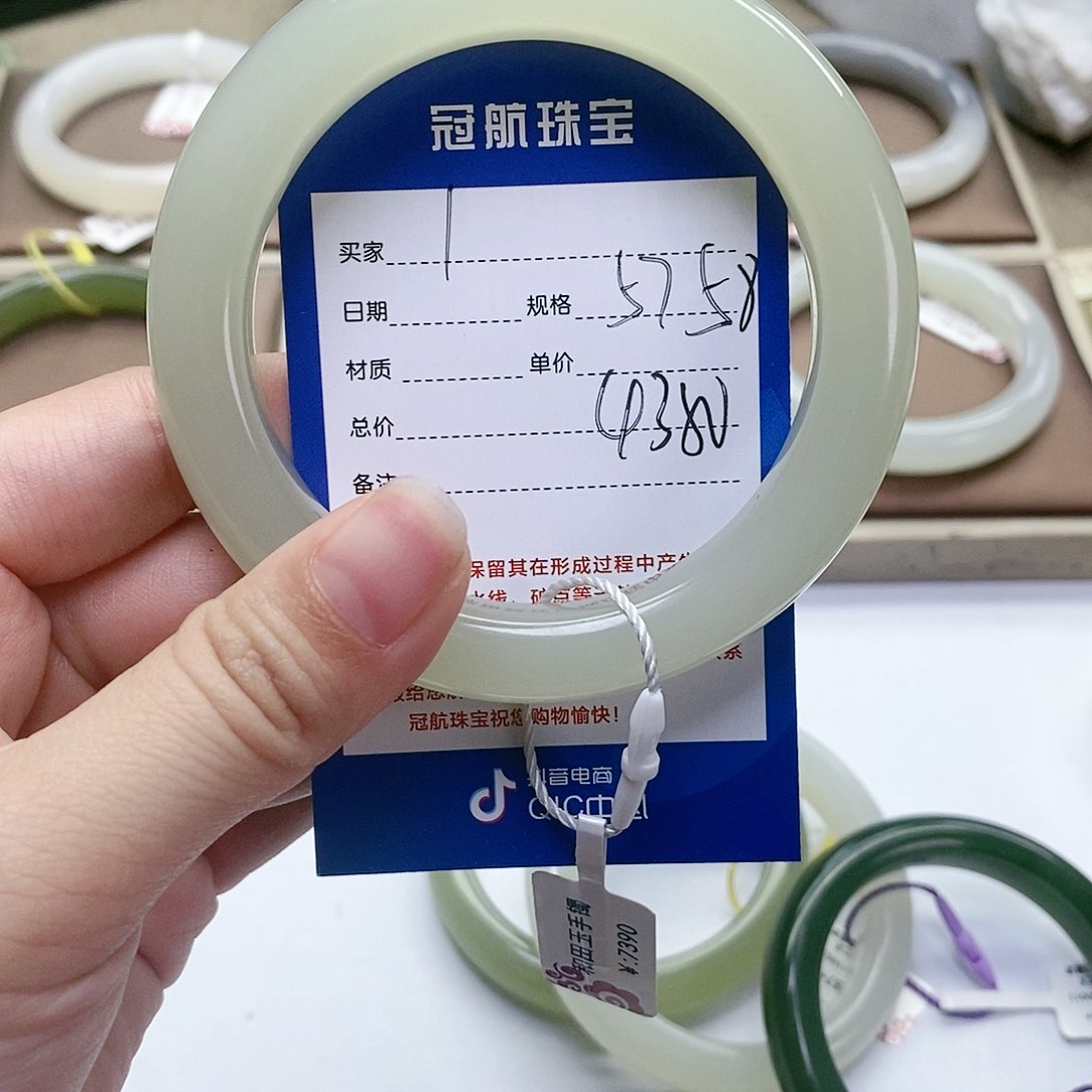 【闪购商品】和田玉手镯未镶嵌
