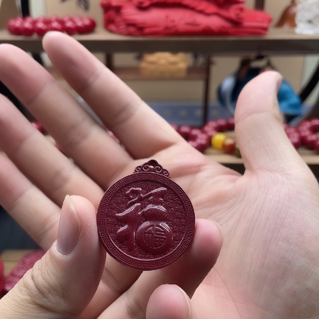 天然辰砂百纳福吊坠