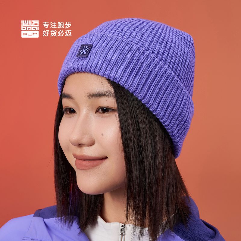 必迈秋冬新品运动羊毛保暖帽时尚轻盈厚实抗静电舒适透气PRZJ008