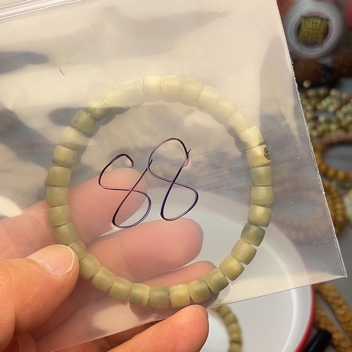 龙眼菩提手串88号