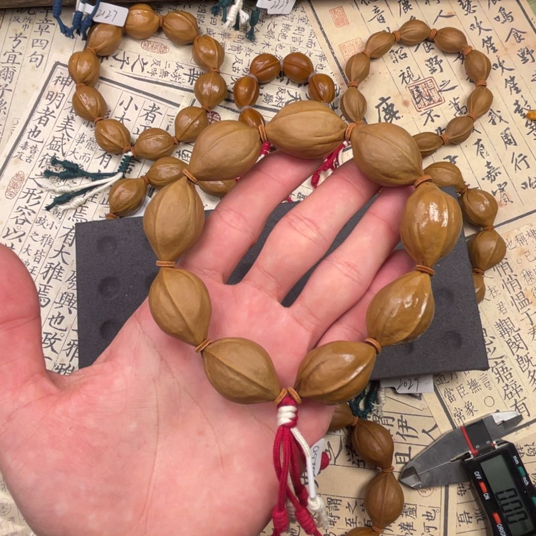 橄榄核手串/手链梅林铁核2030