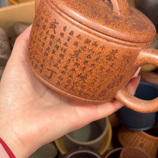 紫砂茶杯宜兴紫砂茶具