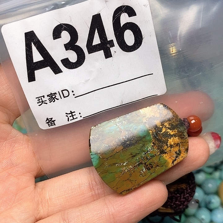 绿松石珠宝奇石未镶嵌G*F