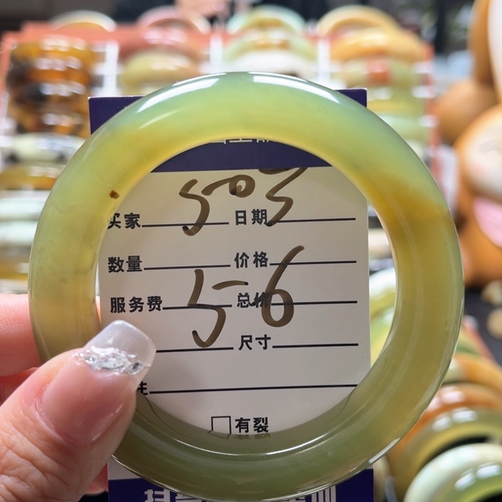 蛇纹石玉手镯未镶嵌