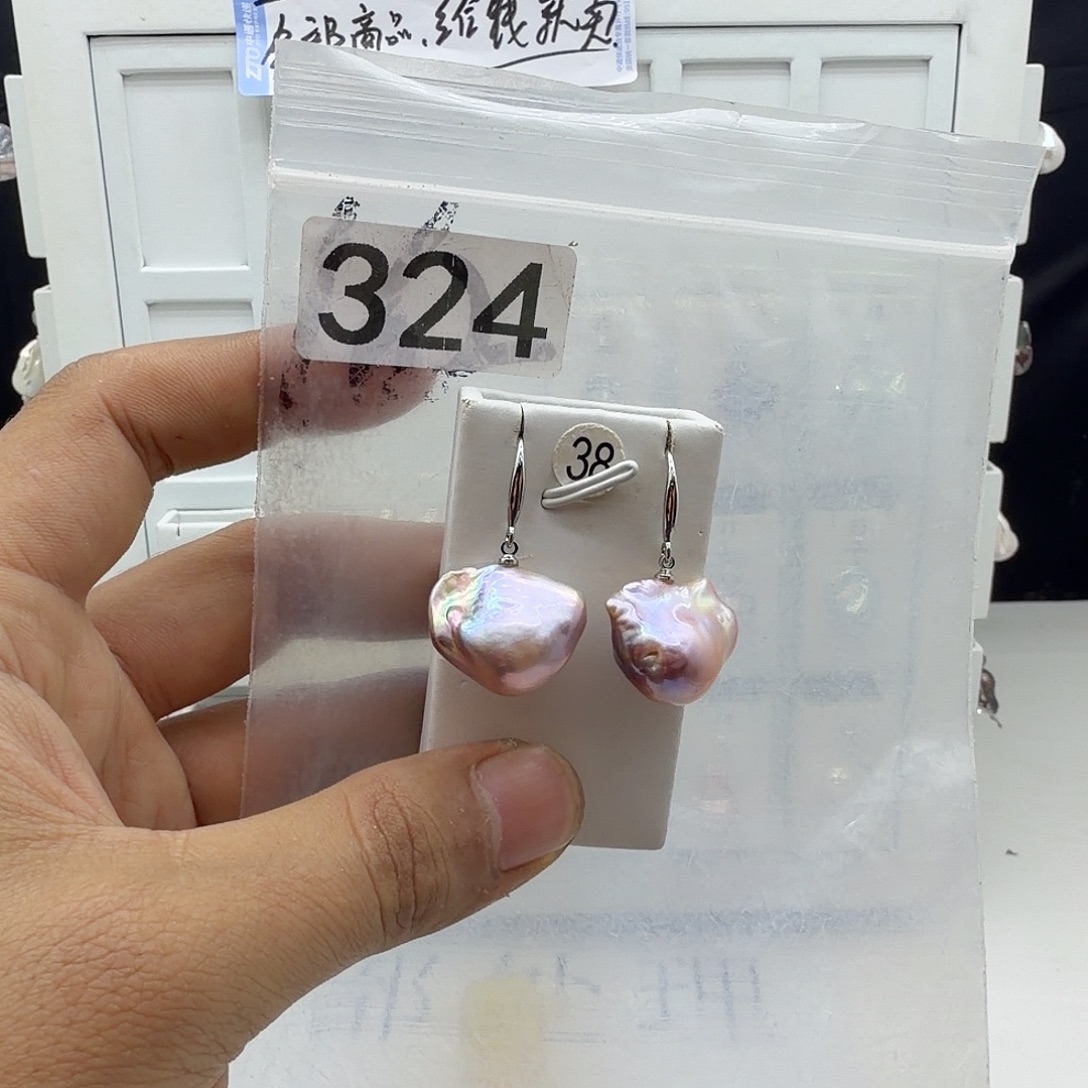 颈饰淡水珍珠合金