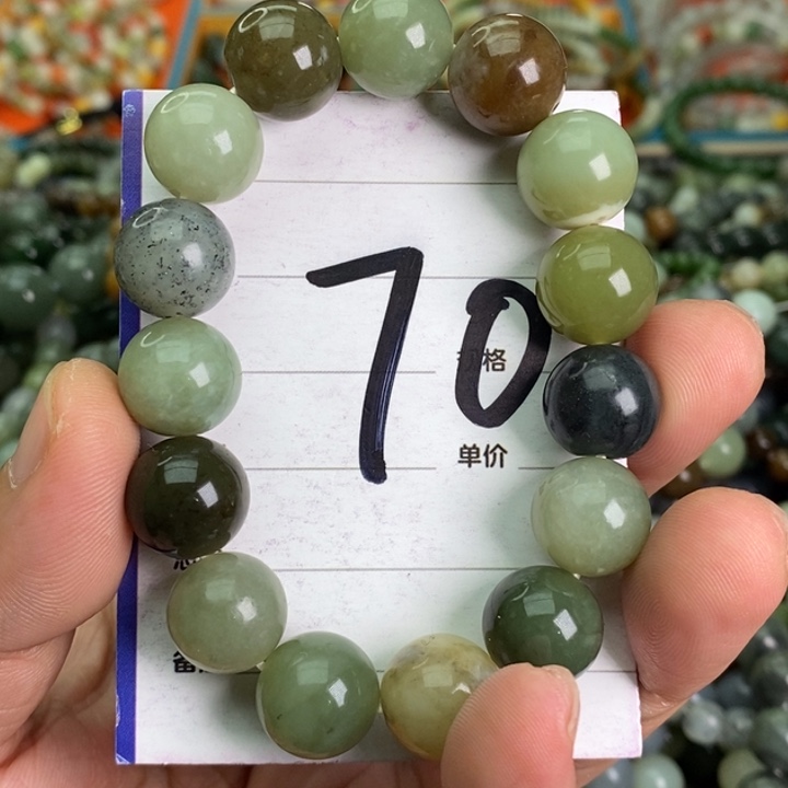 和田玉手链未镶嵌