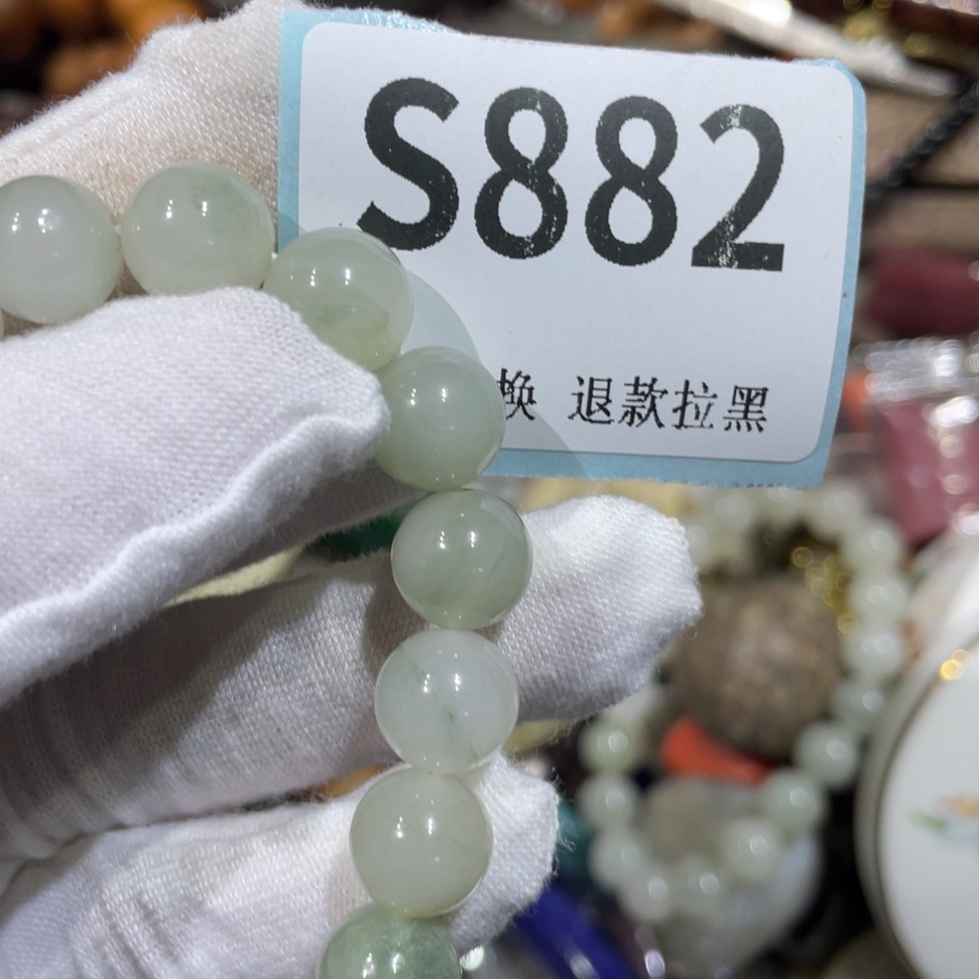 吴***潇陶瓷火爆热卖火爆热卖