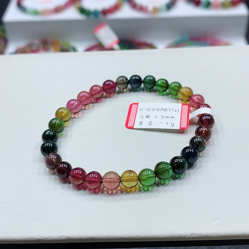 【闪购商品】碧玺手链未镶嵌爱***爸老矿彩虹碧玺手链