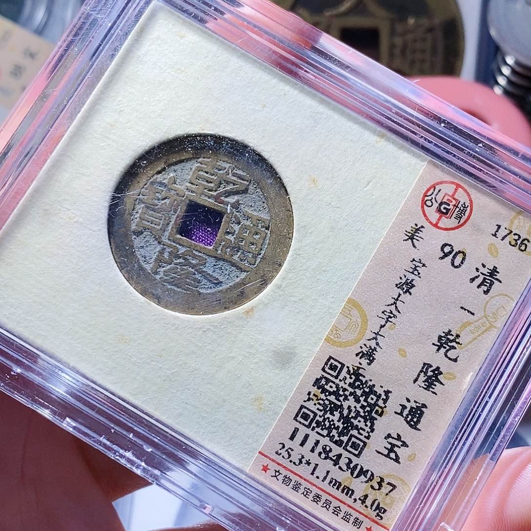 铜69哈哈哈哈哈哈嗨