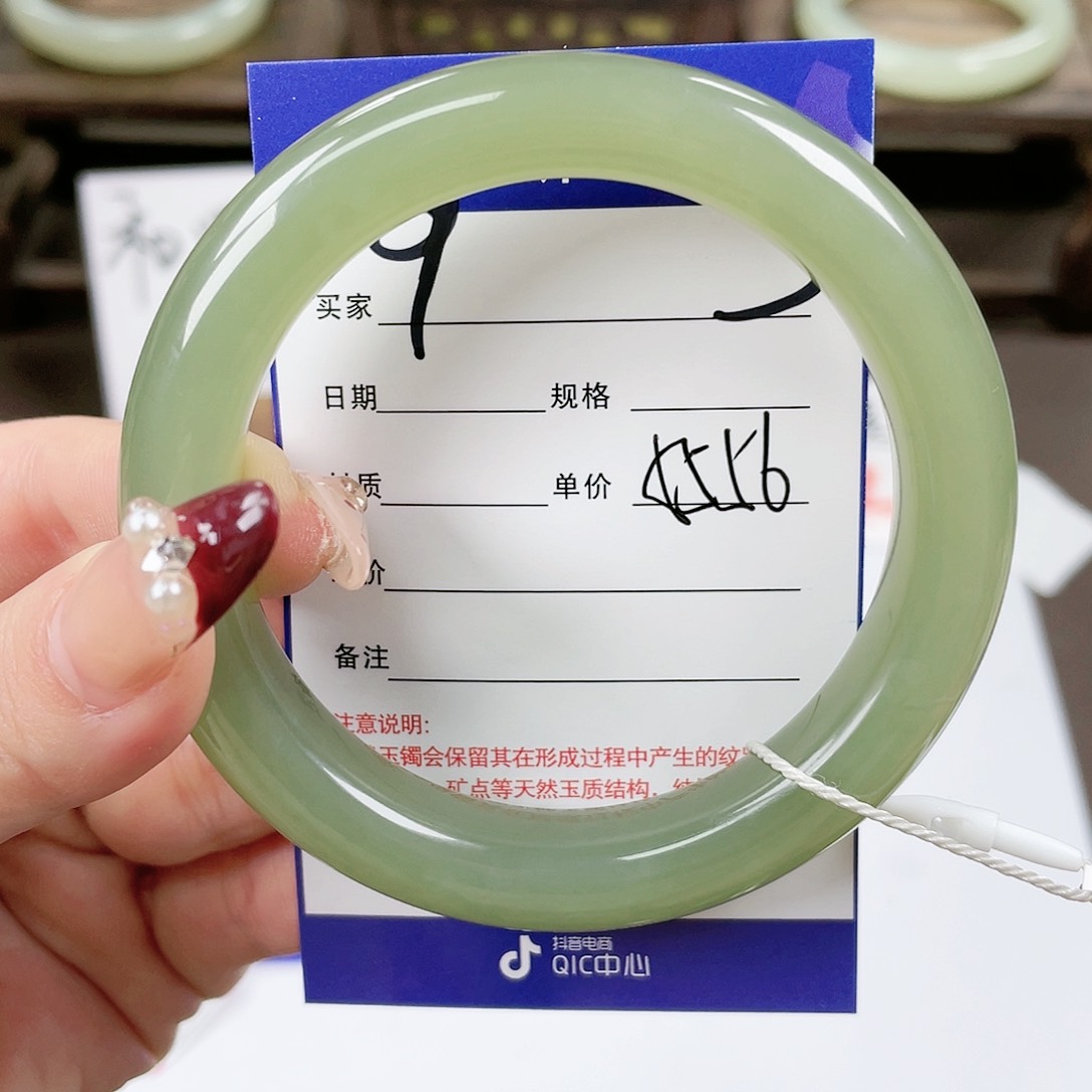 【闪购商品】和田玉手镯未镶嵌