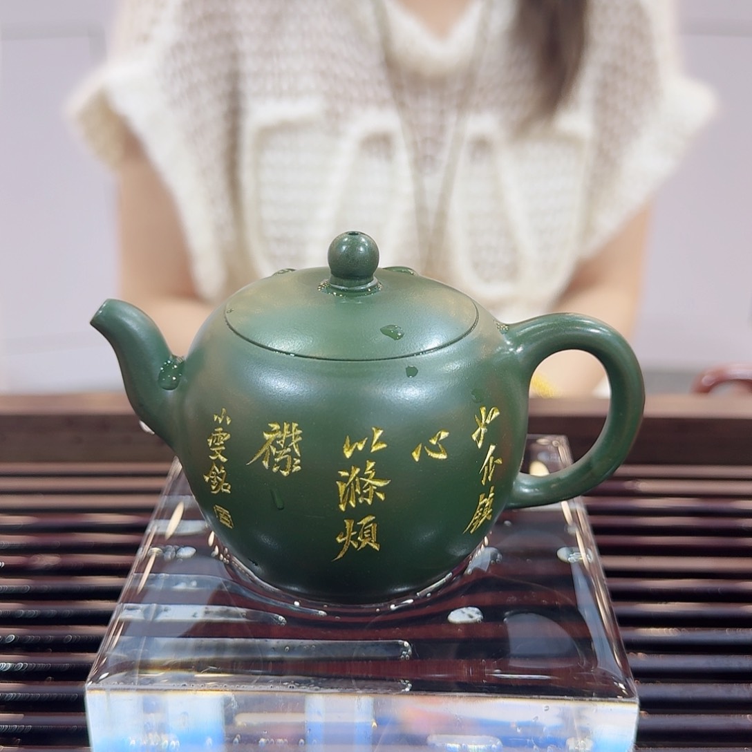 紫砂茶盘绿泥圆珠