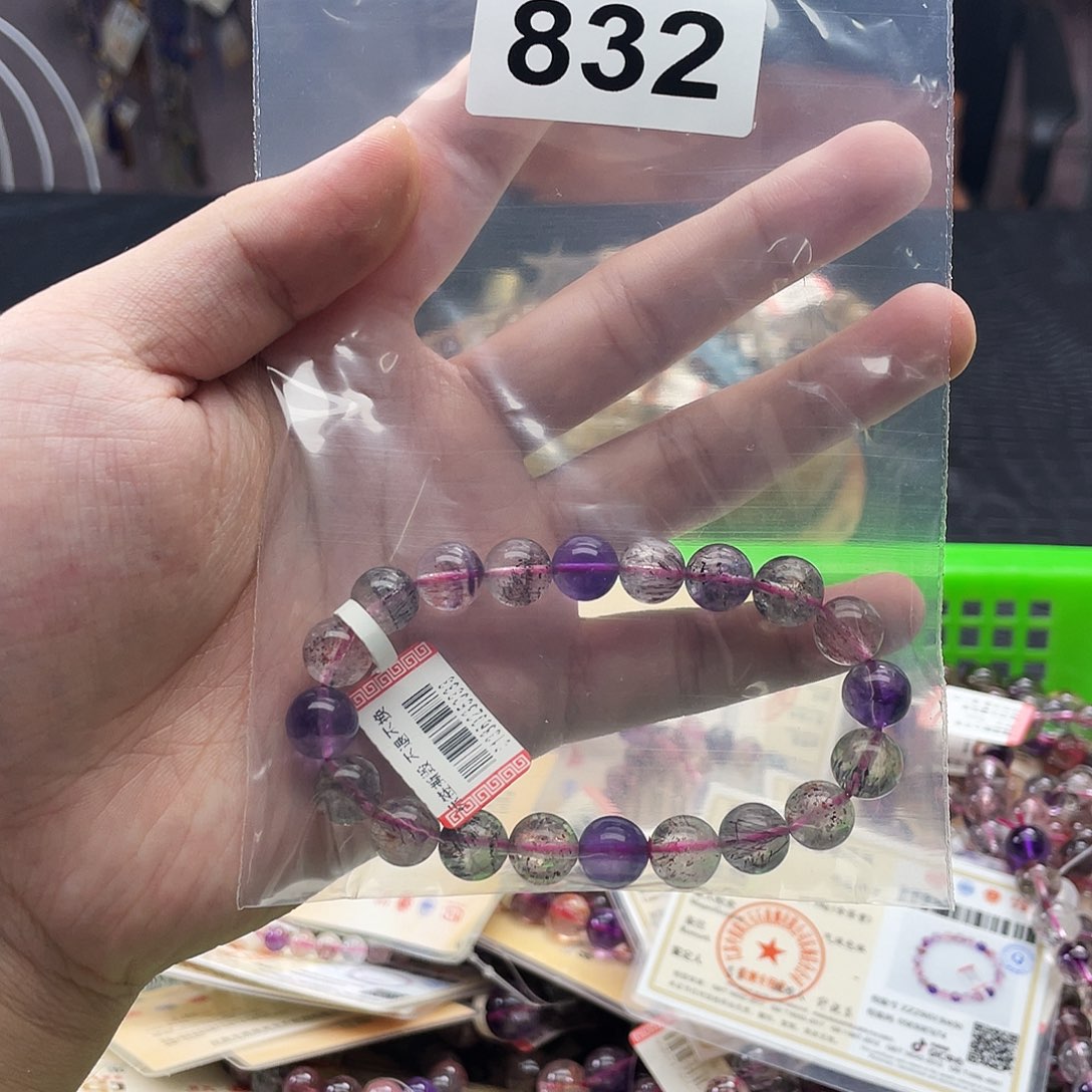 神***帅未镶嵌手链水晶832a