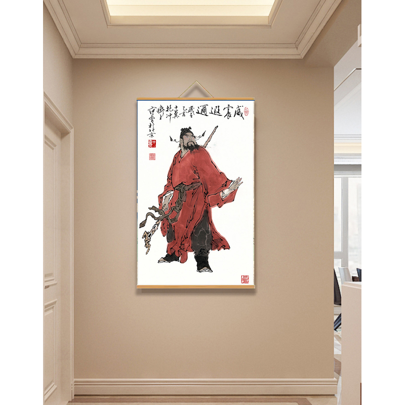 {71钟馗}60x120cm现代简约挂轴装饰画办公室家居装饰画