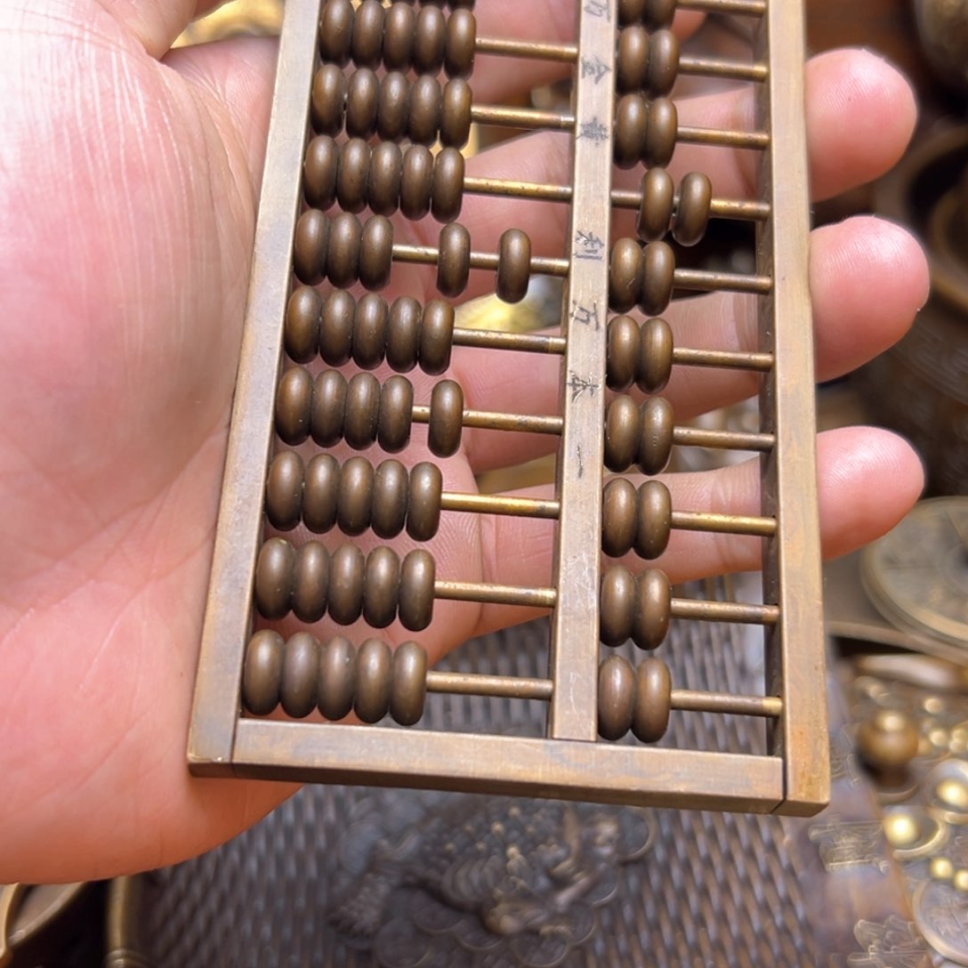 精美铜器点击下单