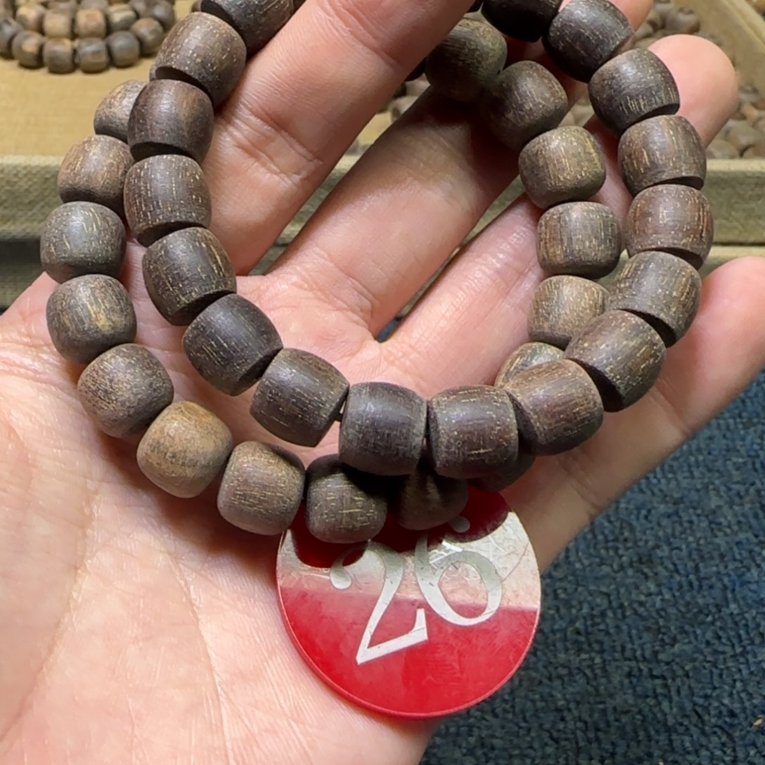 贡木手串/手链荷****朵多样性发其一