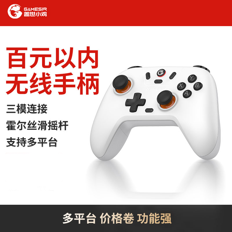 ����С��������˫Ӱ�澳�ֱ�����ҡ����������Steam��Ϸ���� 79.9Ԫ