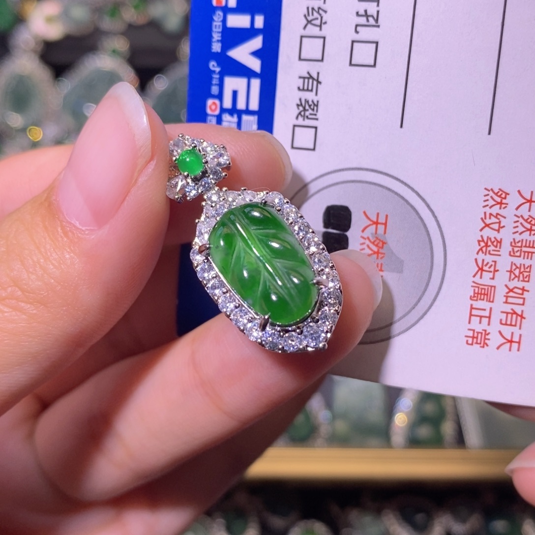 翡翠未镶嵌颈饰天然