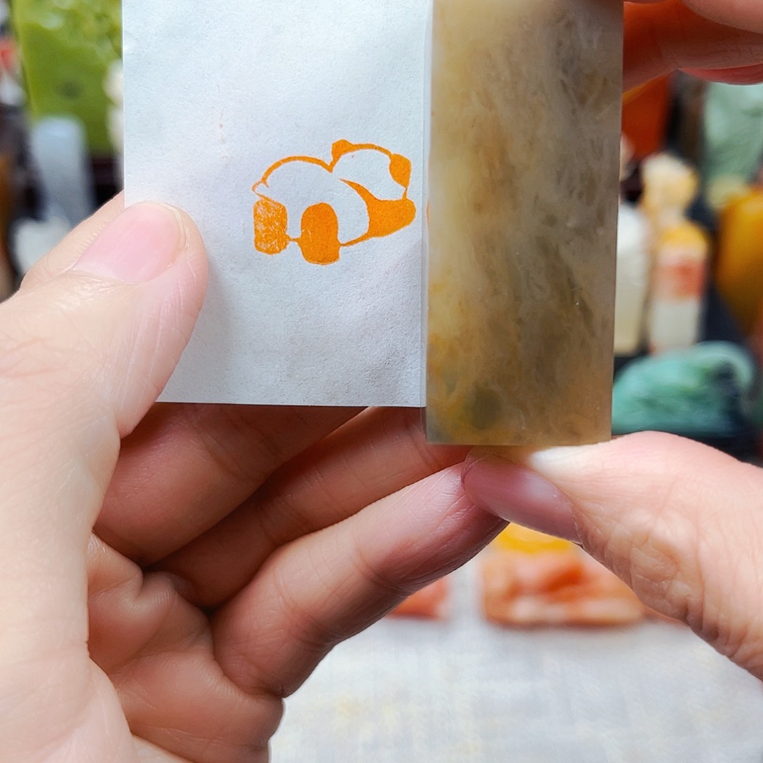 寿山石印石6454包邮包刻