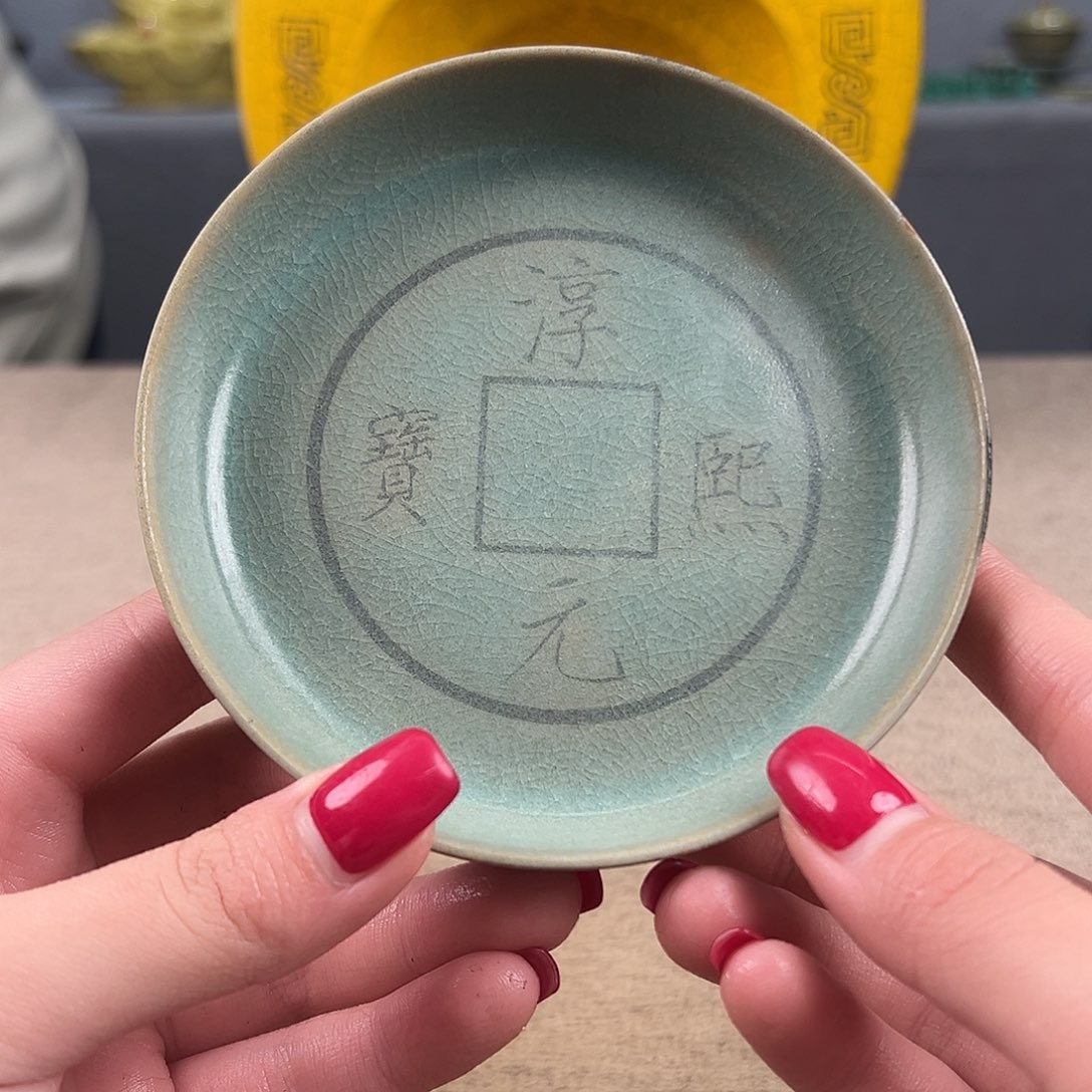 瓷器瓷器瓷器瓷器瓷器