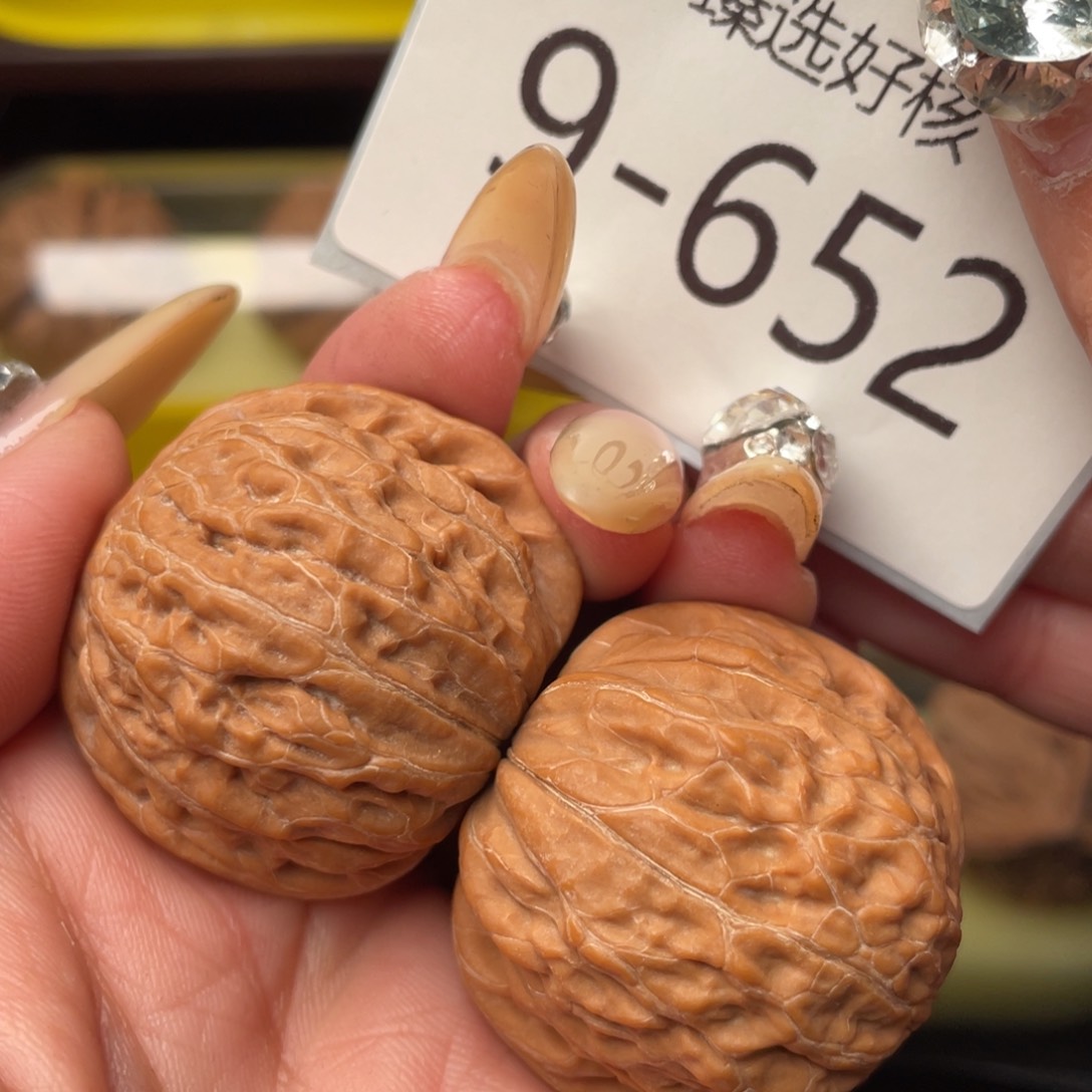 文玩核桃把件37原生态铁锤