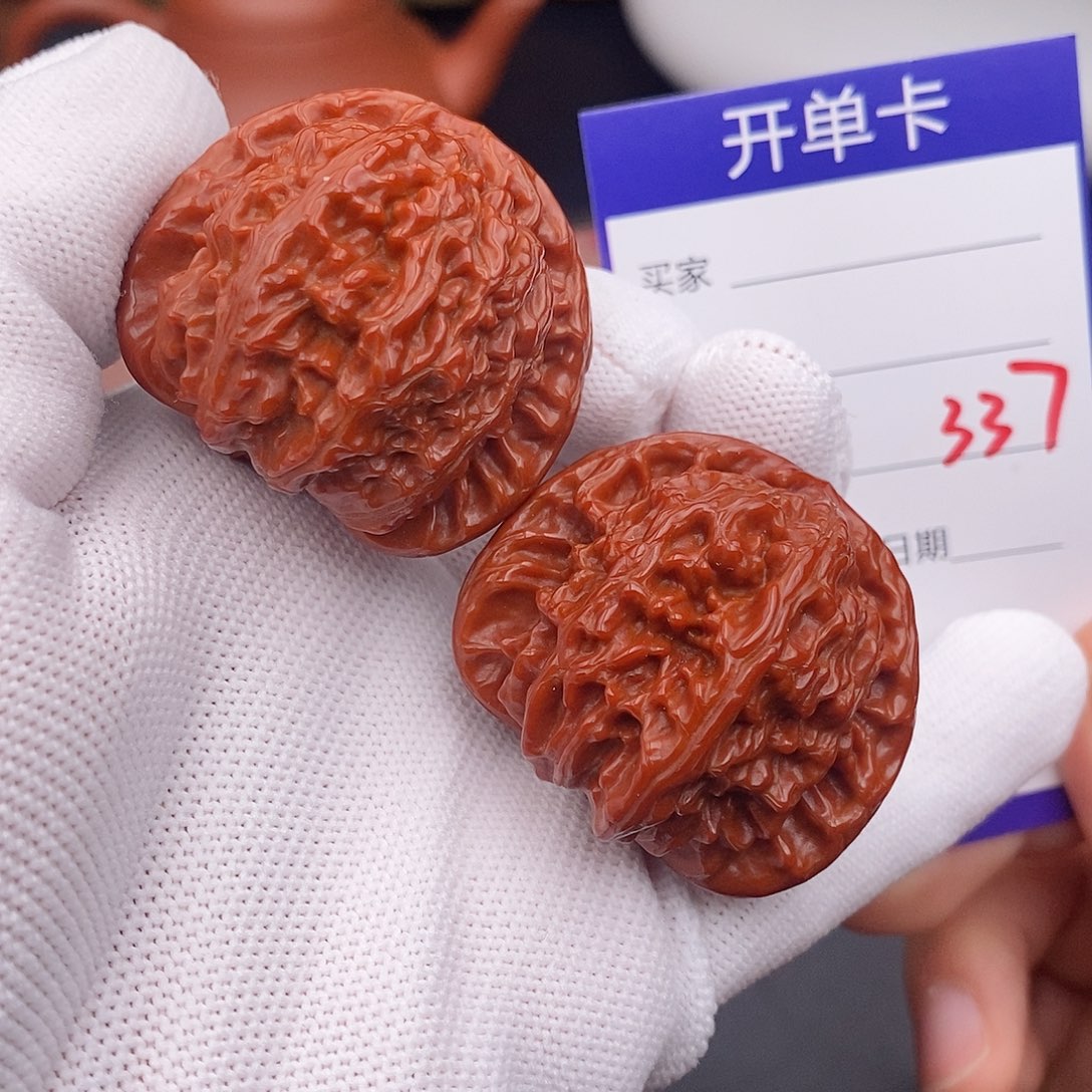 把件文玩核桃41球白337