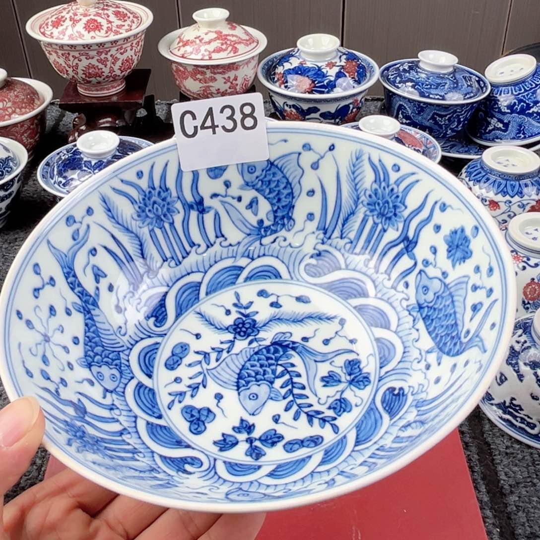 主人杯杯杯杯杯杯杯438