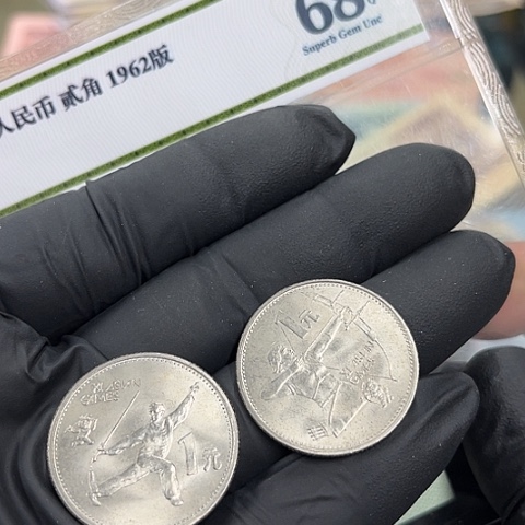 健健康康平平安安