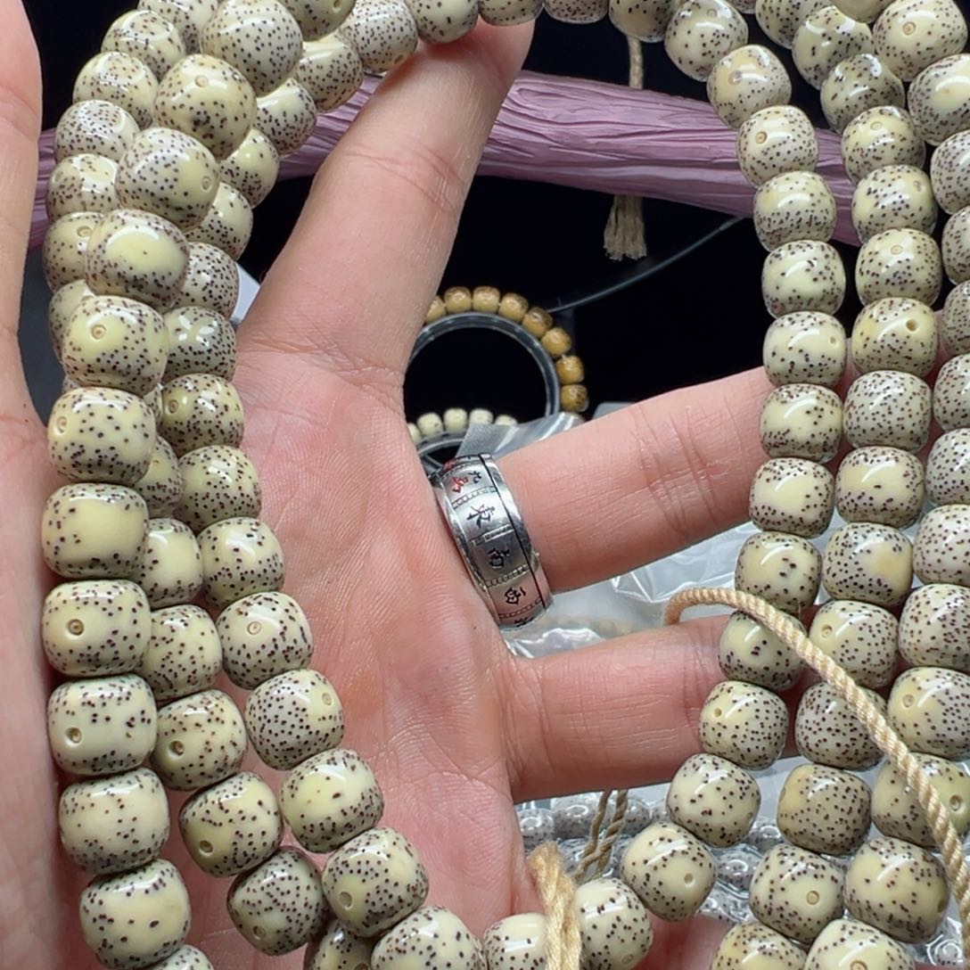 星月菩提手串粉**毛10x9 小细星侧留白