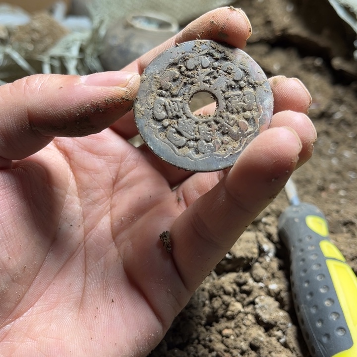 瓷片瓷器艺术家等收藏