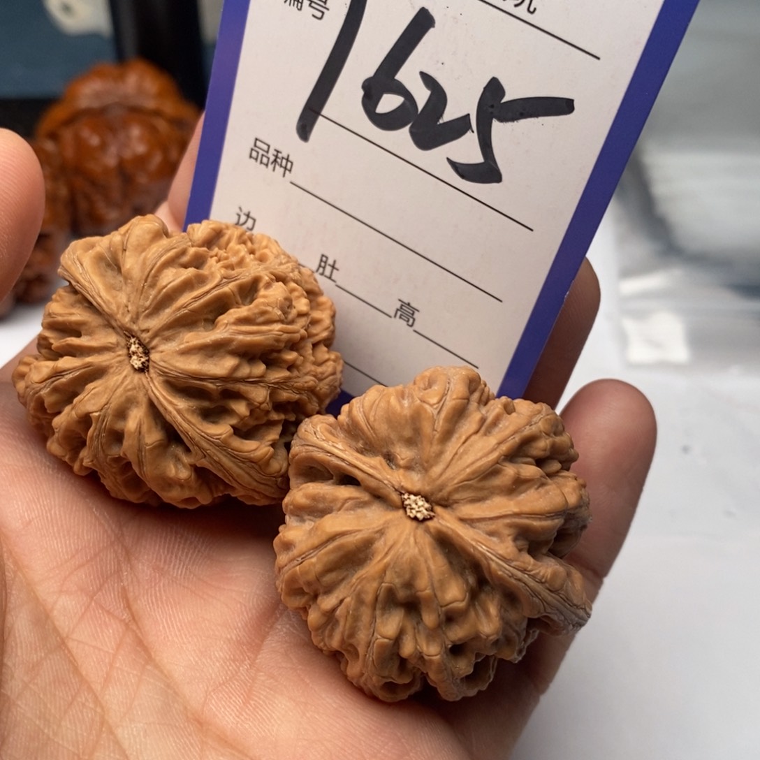 把件文玩核桃1625