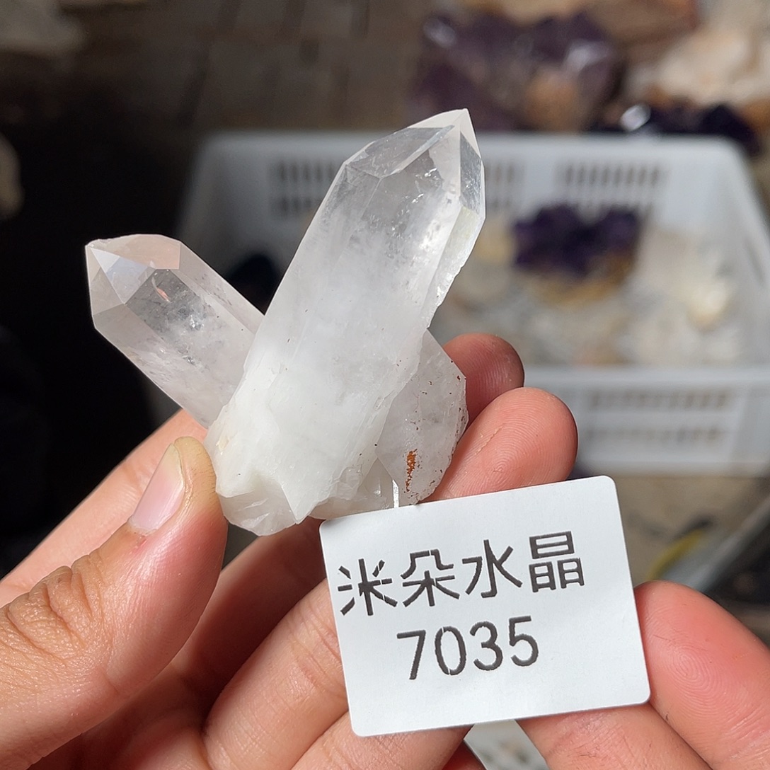 时***记未镶嵌水晶珠宝半成品