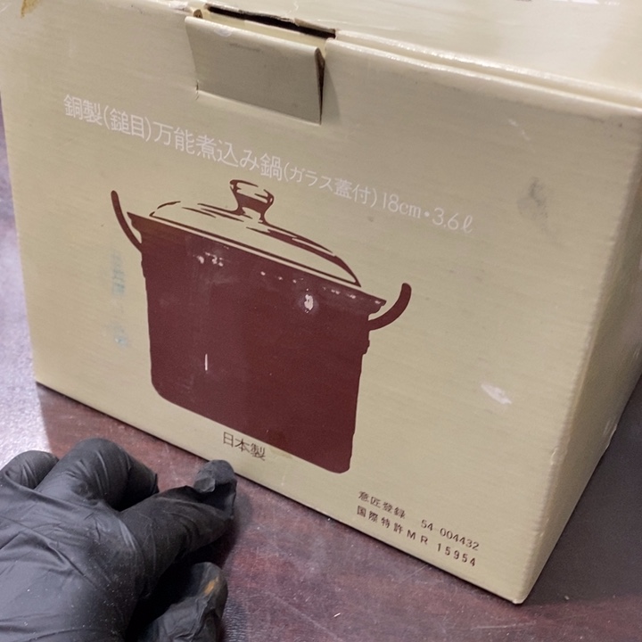 用***6铜哈哈哈哈哈哈哈哈