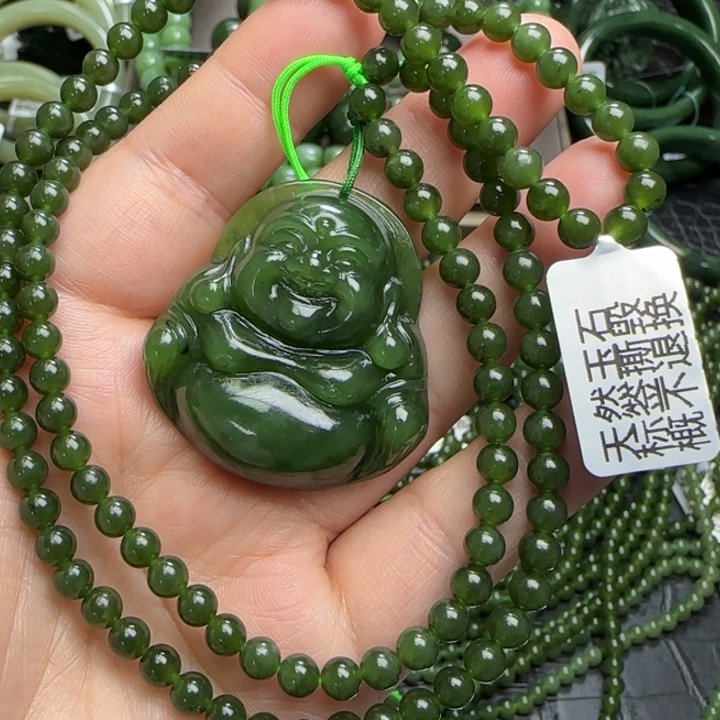 和田玉吊坠未镶嵌烟**冷