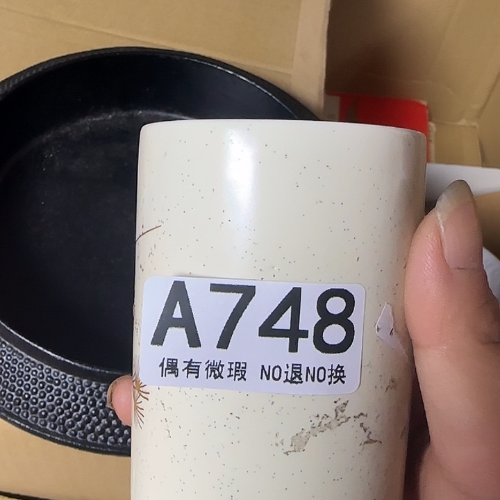 往***风琉璃手工艺品111111