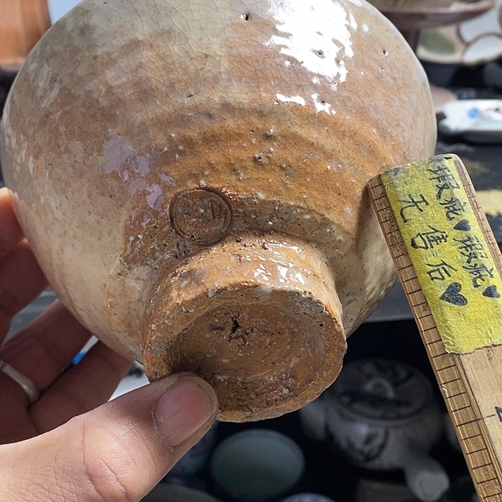 陶哈哈哈哈哈还哈哈92