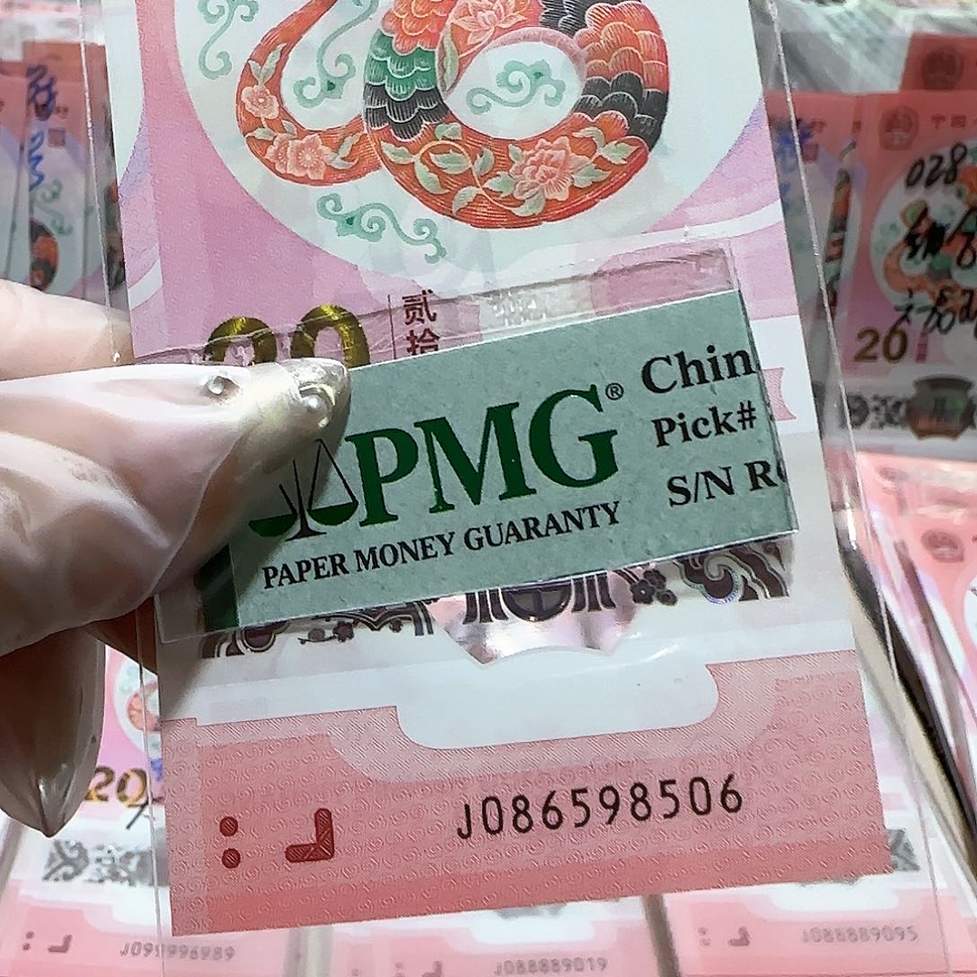 纸086598506。。。。金马王包美评67分