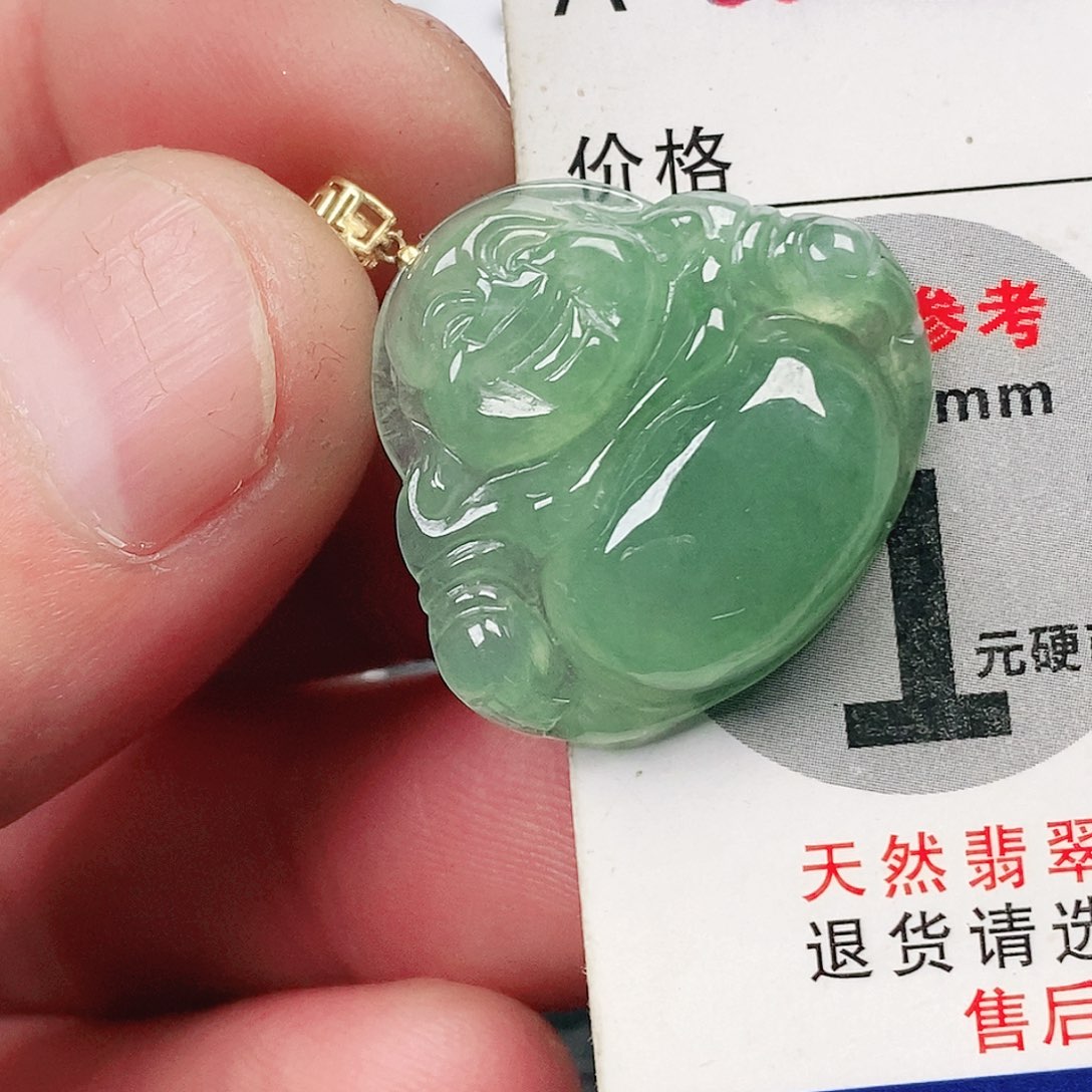 翡翠吊坠(不含链)未镶嵌