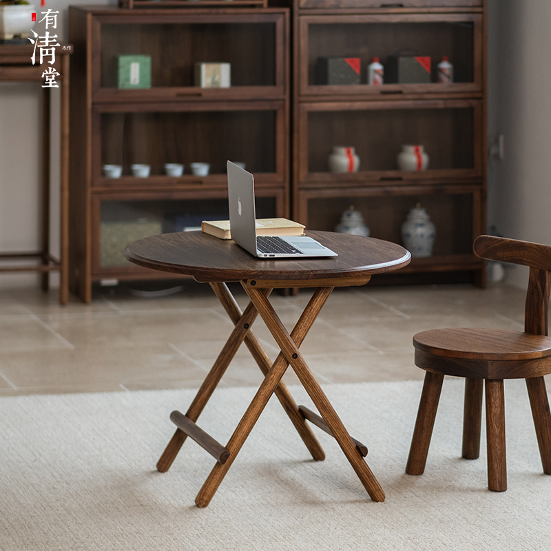有清堂新中式户外家用便携可折叠桌茶几小圆桌茶几便携式休闲桌