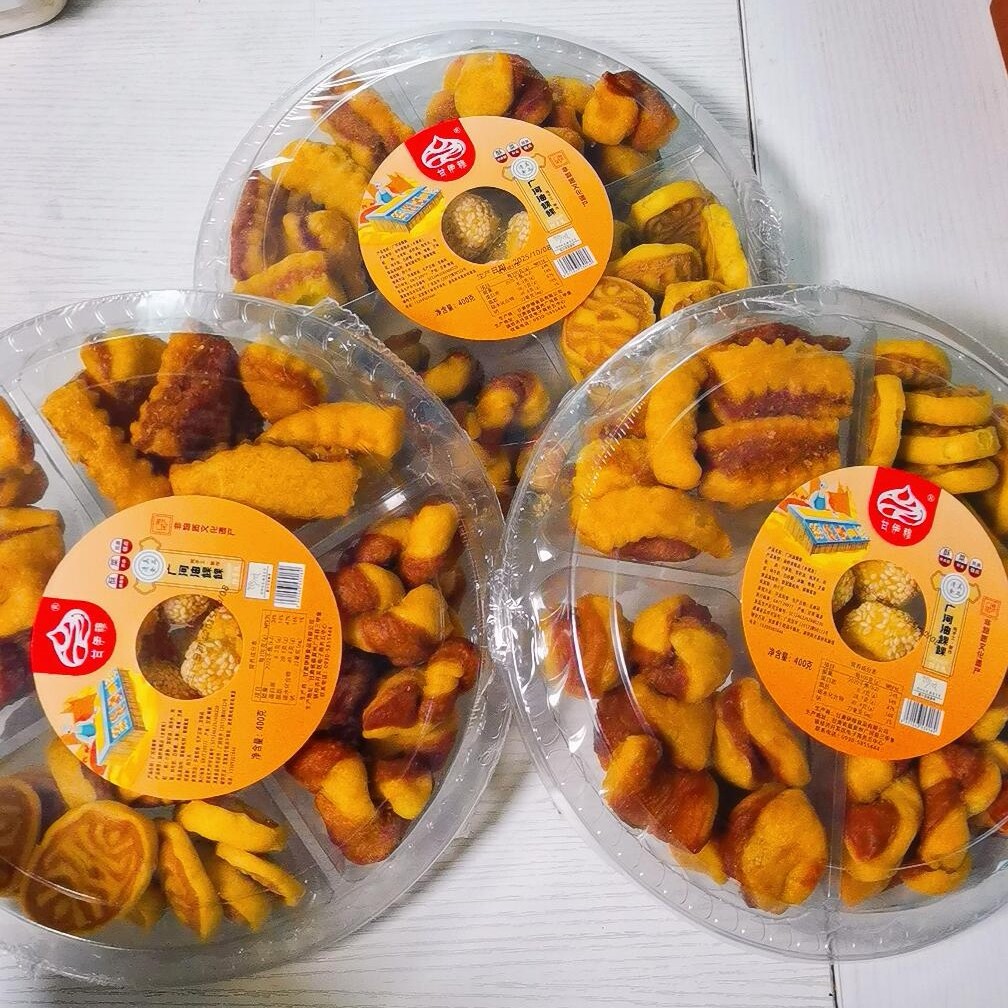 广河盒装油果子(全国包邮)