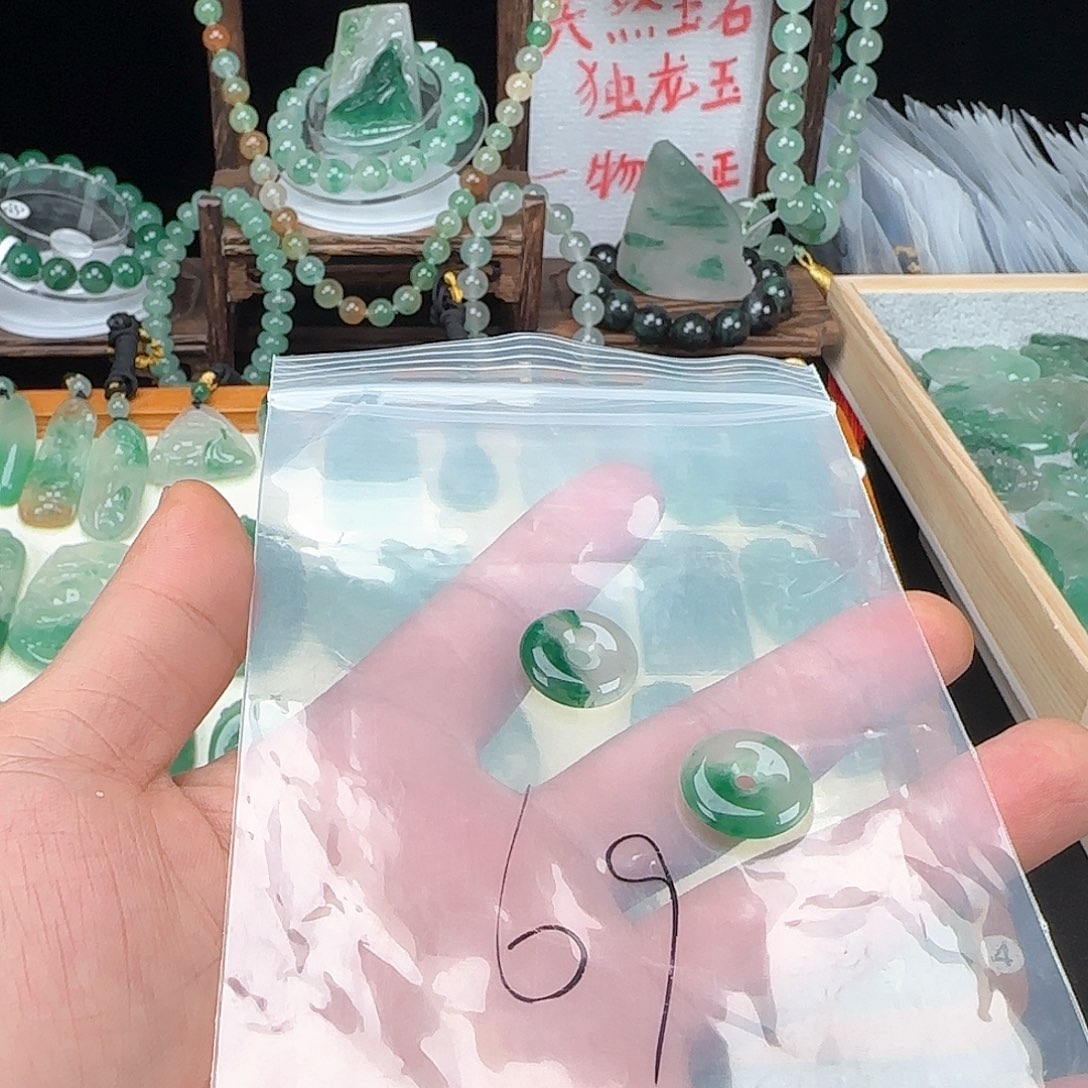 石英质玉颈饰未镶嵌B****a