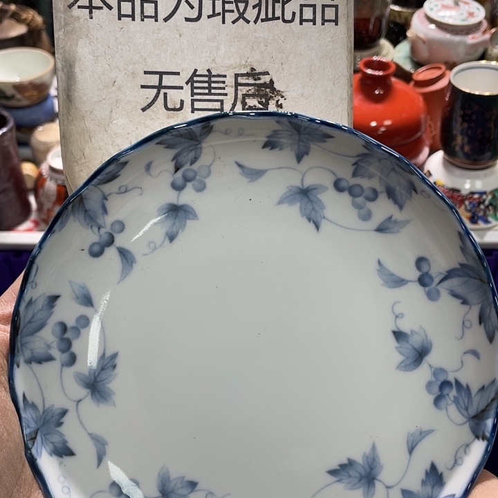 瓷片99999999999999