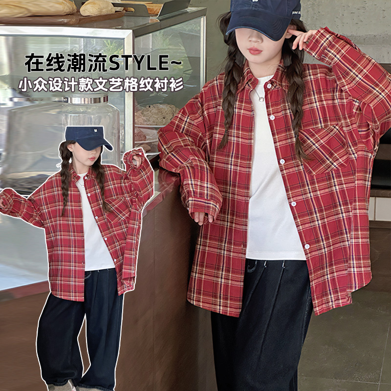 58018女童衬衫2025秋新款洋气大童韩系上衣儿童格子文艺复古衬衣